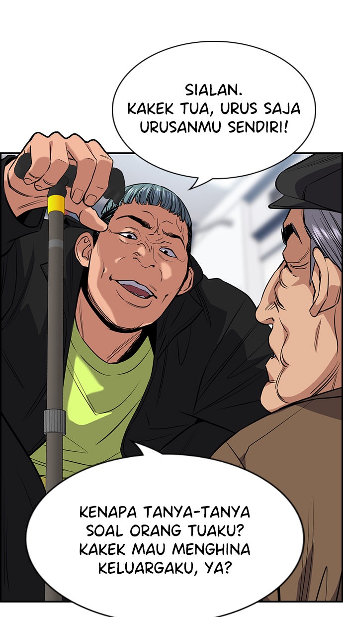 Read The Real Lesson chapter 28 image 12 on Lezhin
