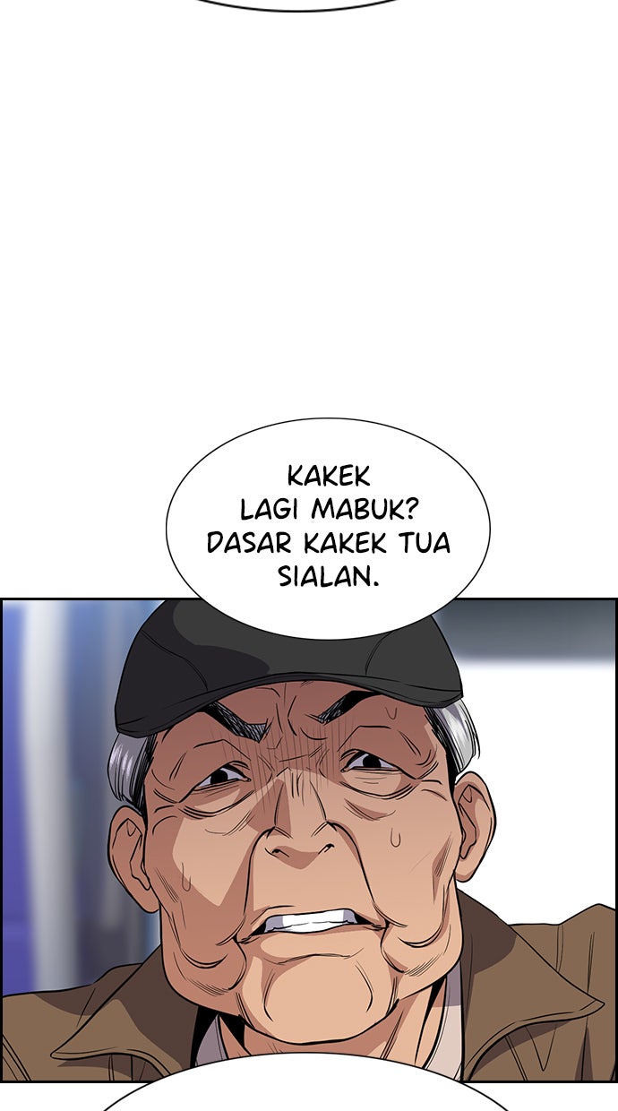 Read The Real Lesson chapter 28 image 13 on Lezhin