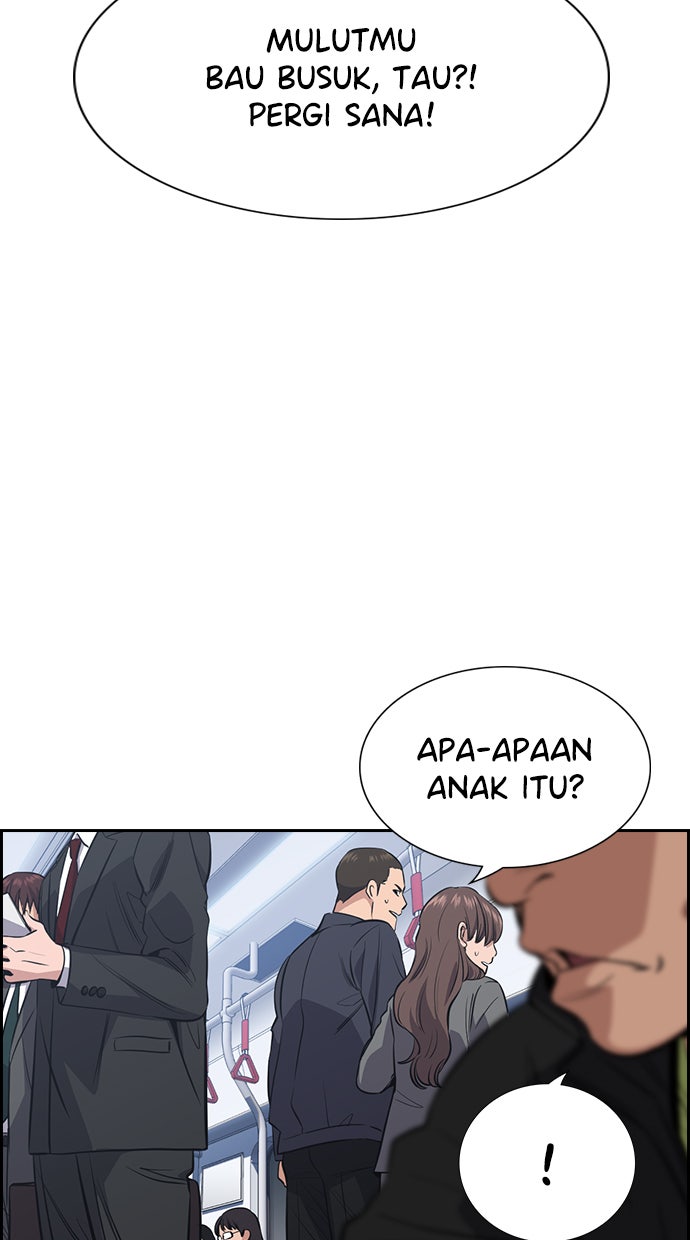 Read The Real Lesson chapter 28 image 14 on Lezhin