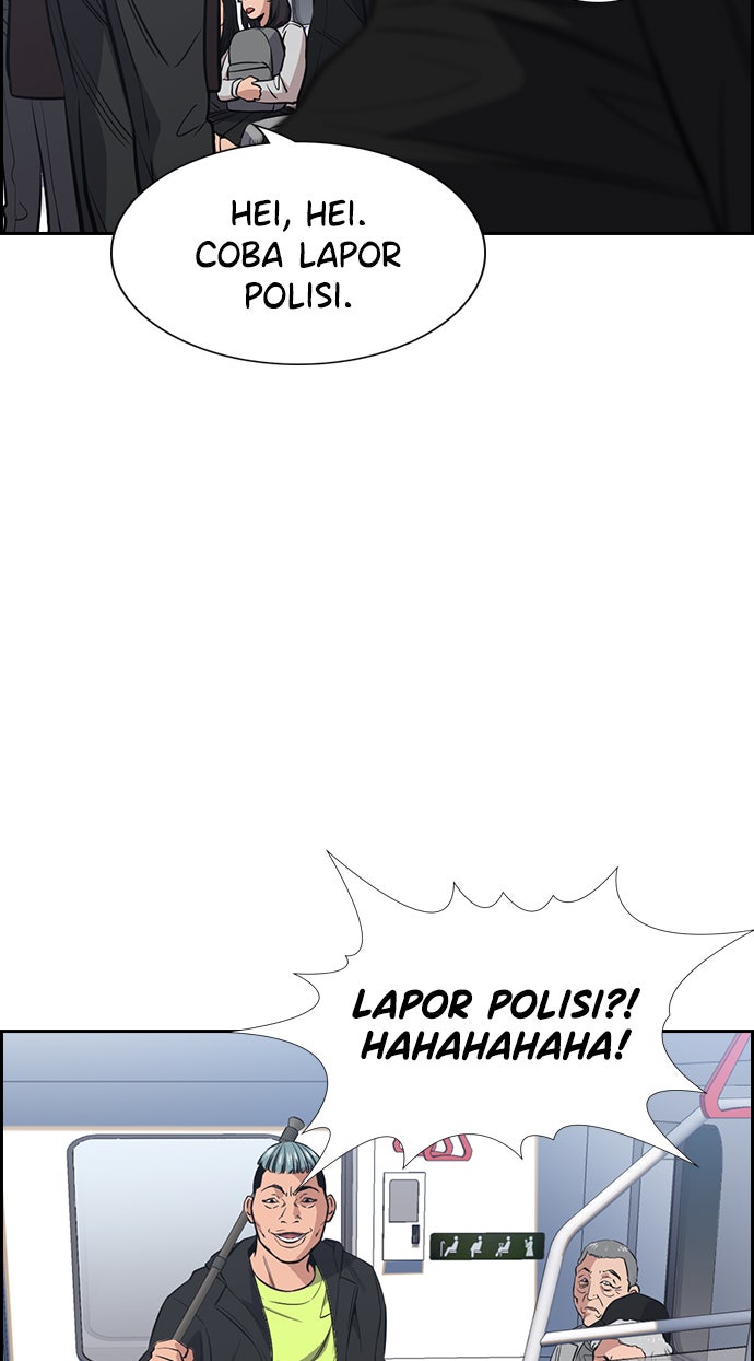 Read The Real Lesson chapter 28 image 15 on Lezhin