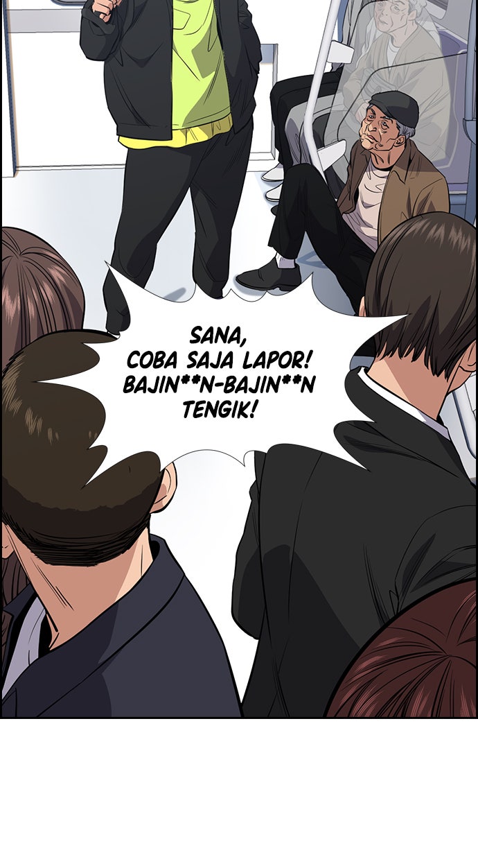 Read The Real Lesson chapter 28 image 16 on Lezhin