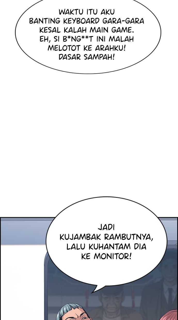 Read The Real Lesson chapter 28 image 2 on Lezhin