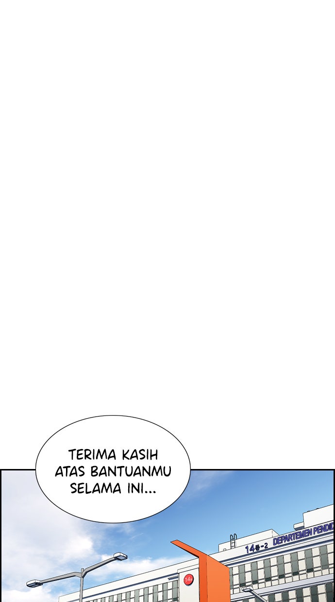 Read The Real Lesson chapter 28 image 20 on Lezhin