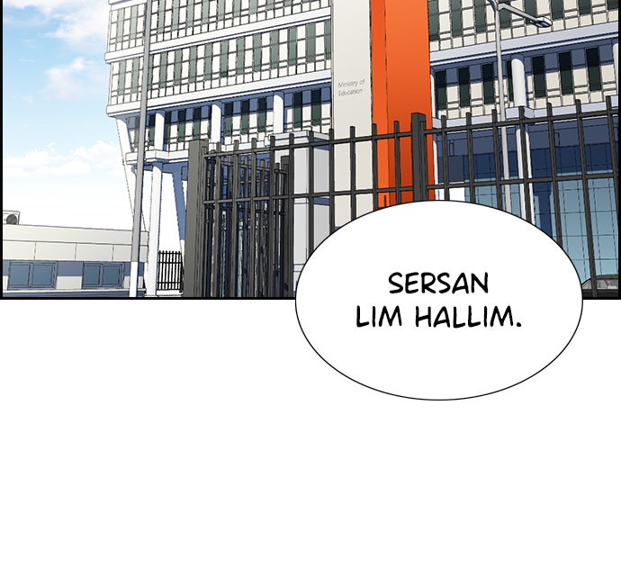 Read The Real Lesson chapter 28 image 21 on Lezhin