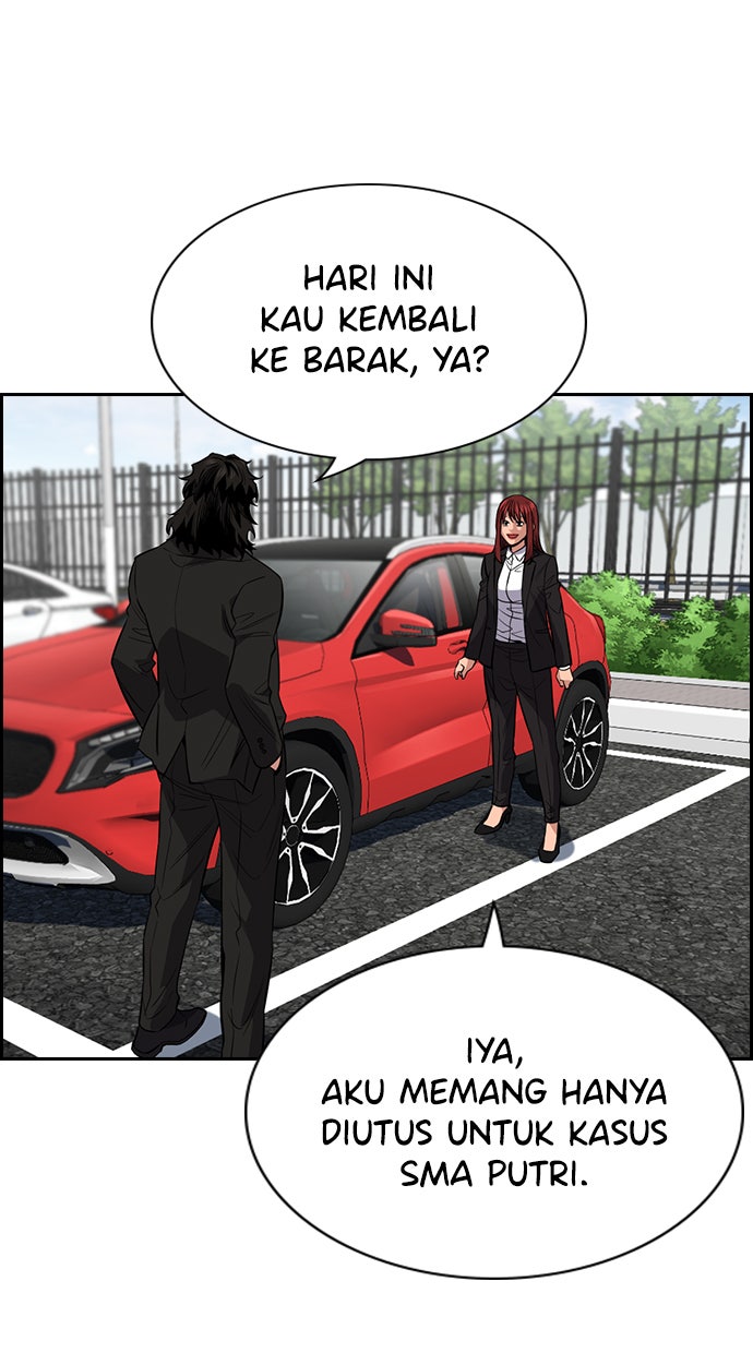 Read The Real Lesson chapter 28 image 22 on Lezhin