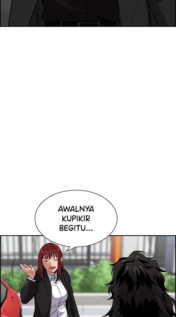Read The Real Lesson chapter 28 image 25 on Lezhin