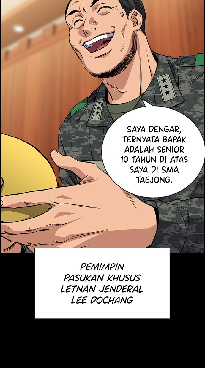 Read The Real Lesson chapter 28 image 29 on Lezhin