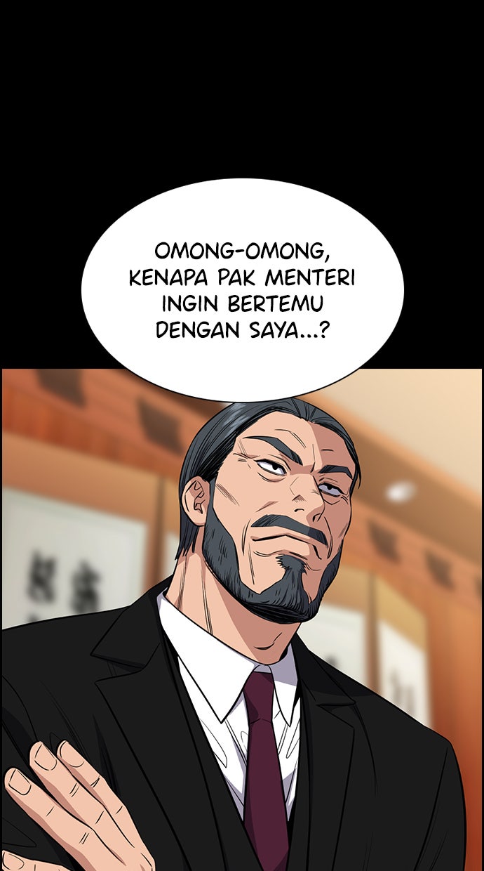 Read The Real Lesson chapter 28 image 30 on Lezhin