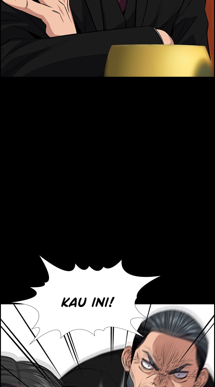 Read The Real Lesson chapter 28 image 31 on Lezhin