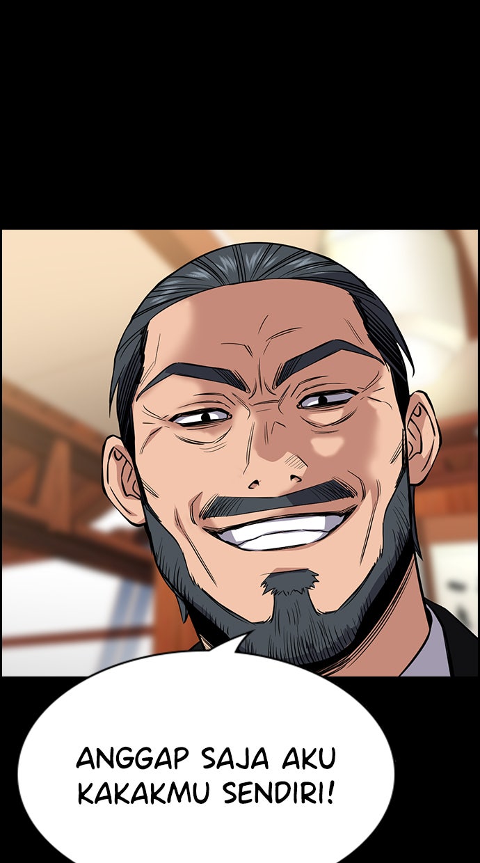 Read The Real Lesson chapter 28 image 34 on Lezhin