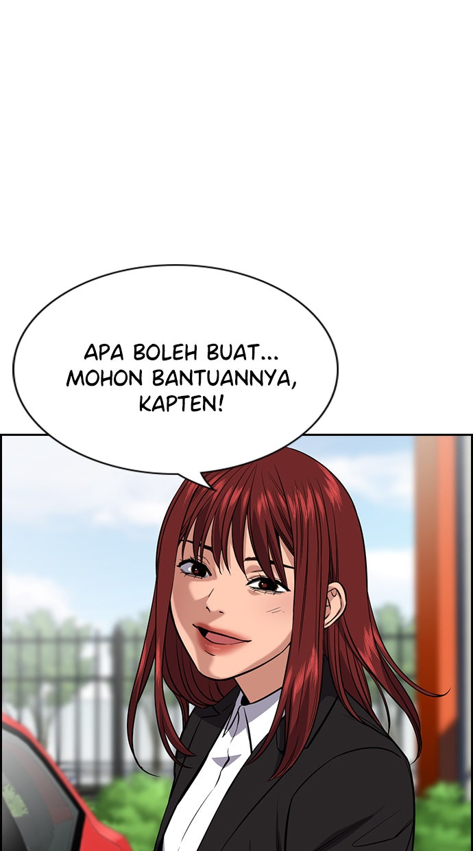 Read The Real Lesson chapter 28 image 38 on Lezhin
