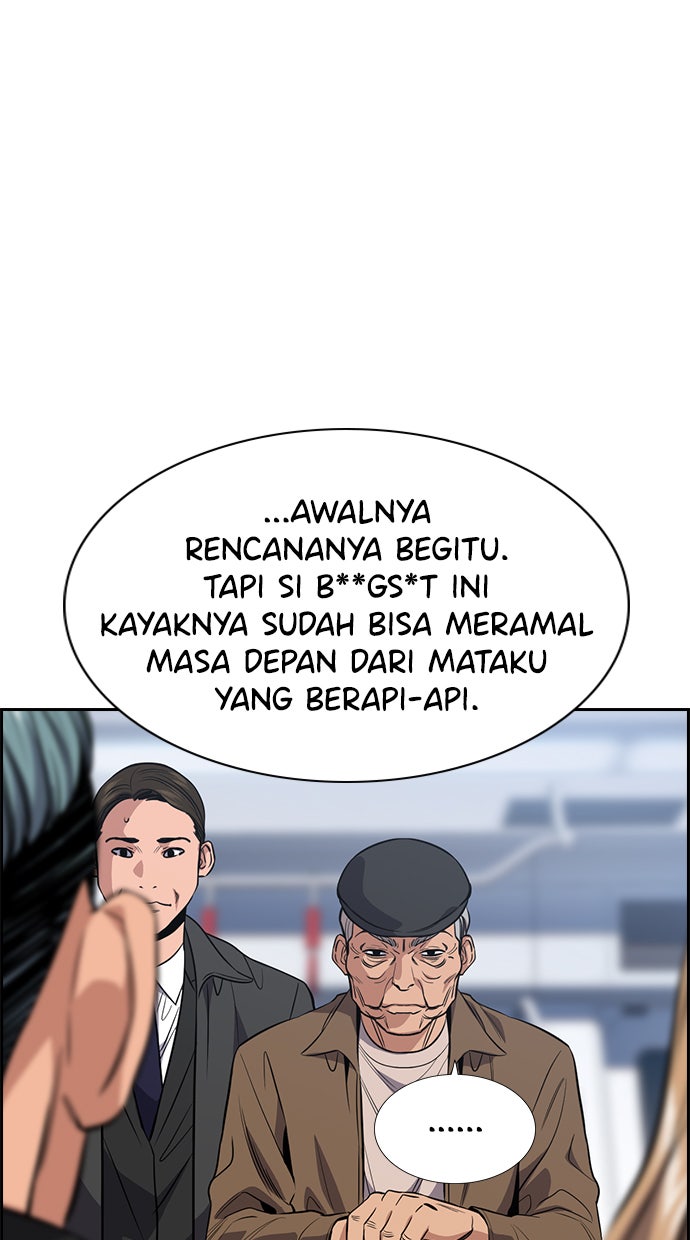 Read The Real Lesson chapter 28 image 4 on Lezhin