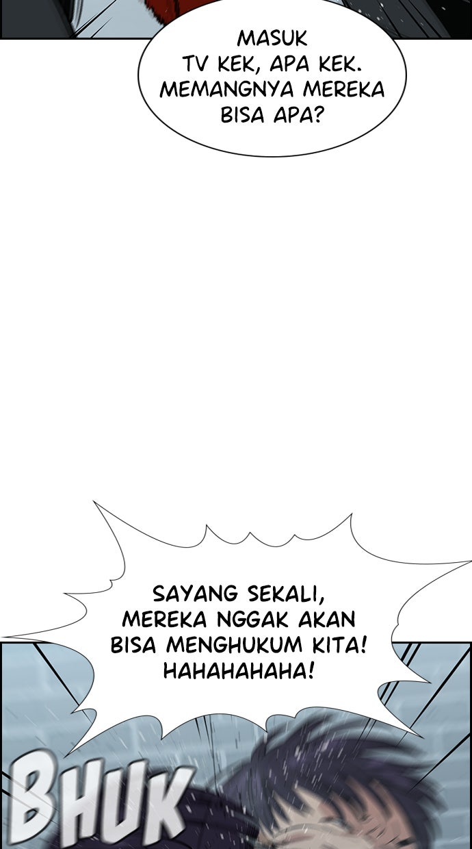 Read The Real Lesson chapter 28 image 45 on Lezhin