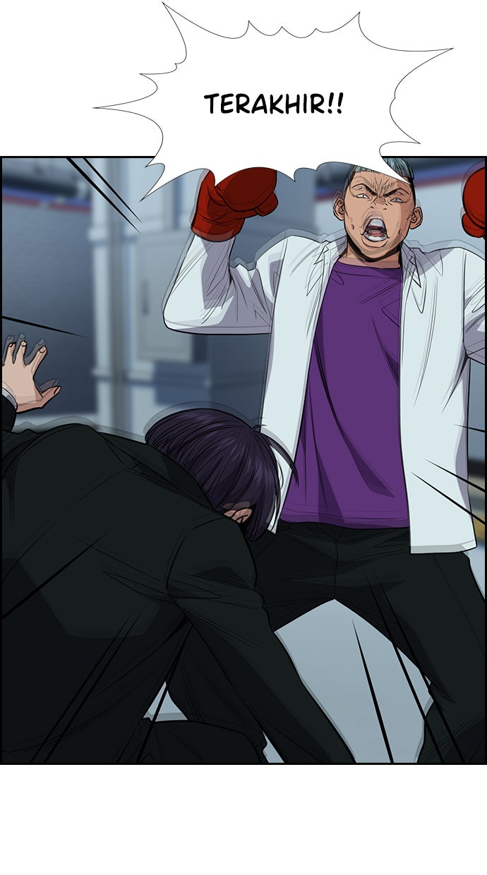 Read The Real Lesson chapter 28 image 47 on Lezhin