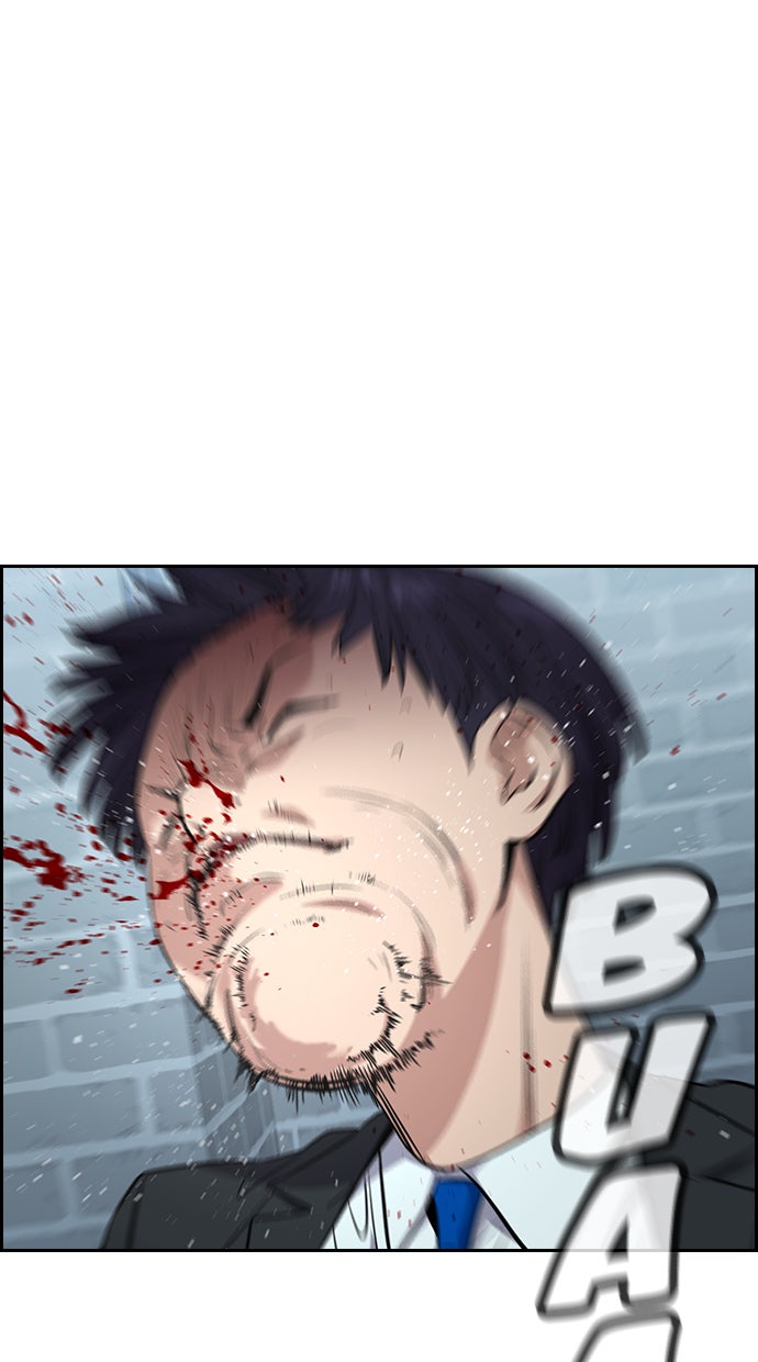 Read The Real Lesson chapter 28 image 49 on Lezhin