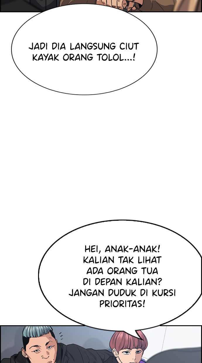 Read The Real Lesson chapter 28 image 5 on Lezhin