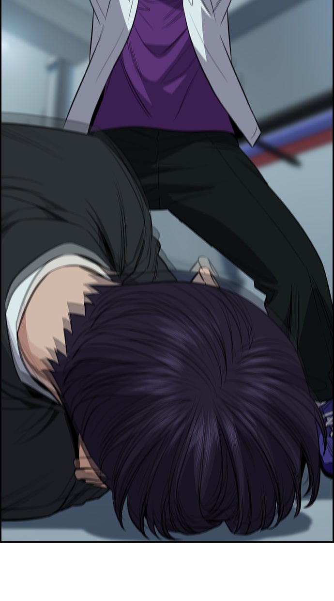 Read The Real Lesson chapter 28 image 51 on Lezhin