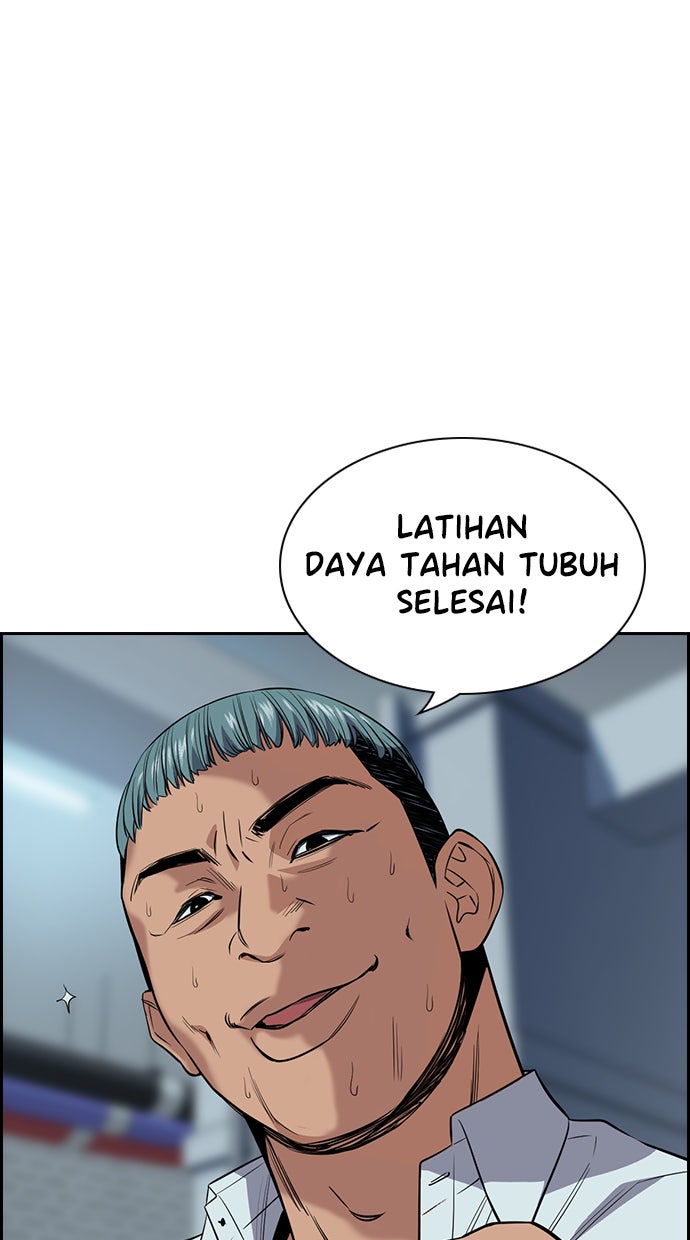 Read The Real Lesson chapter 28 image 52 on Lezhin