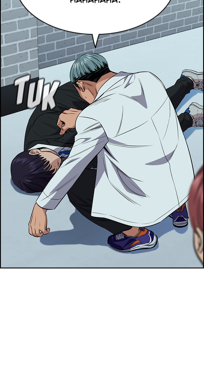 Read The Real Lesson chapter 28 image 54 on Lezhin