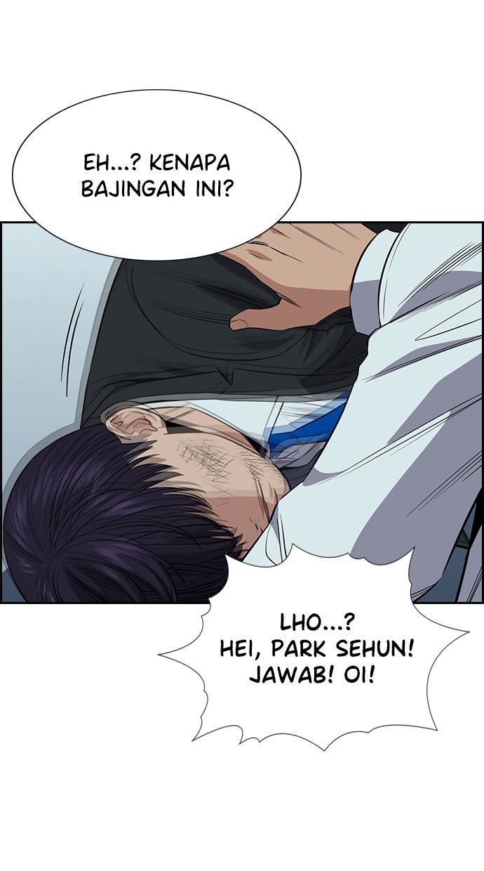 Read The Real Lesson chapter 28 image 55 on Lezhin