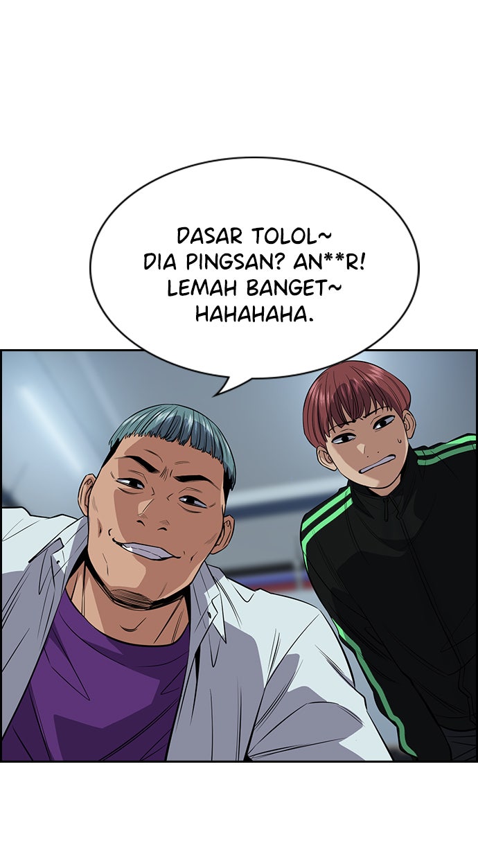 Read The Real Lesson chapter 28 image 56 on Lezhin