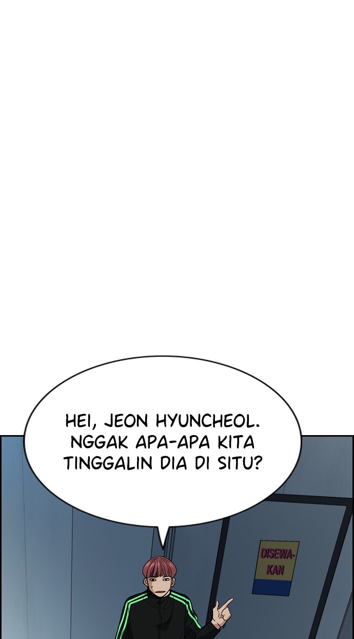 Read The Real Lesson chapter 28 image 57 on Lezhin