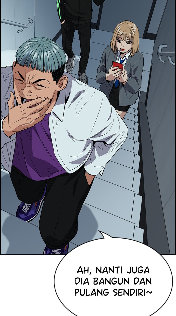 Read The Real Lesson chapter 28 image 58 on Lezhin