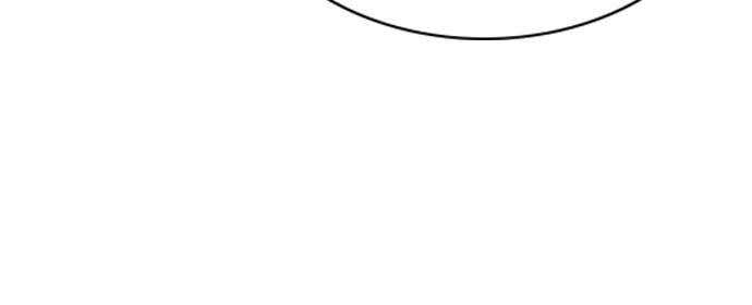 Read The Real Lesson chapter 28 image 59 on Lezhin