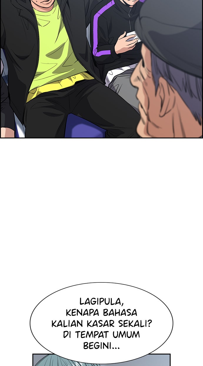 Read The Real Lesson chapter 28 image 6 on Lezhin