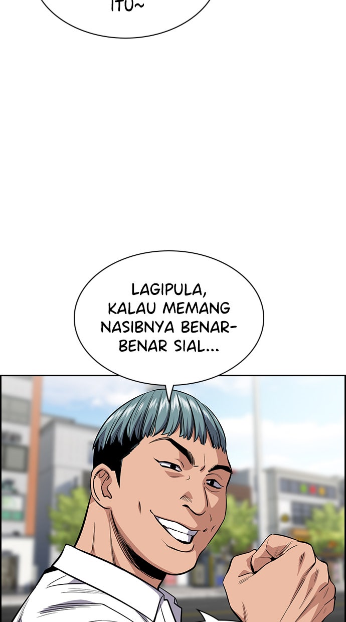 Read The Real Lesson chapter 28 image 61 on Lezhin