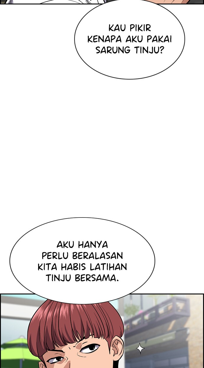 Read The Real Lesson chapter 28 image 62 on Lezhin