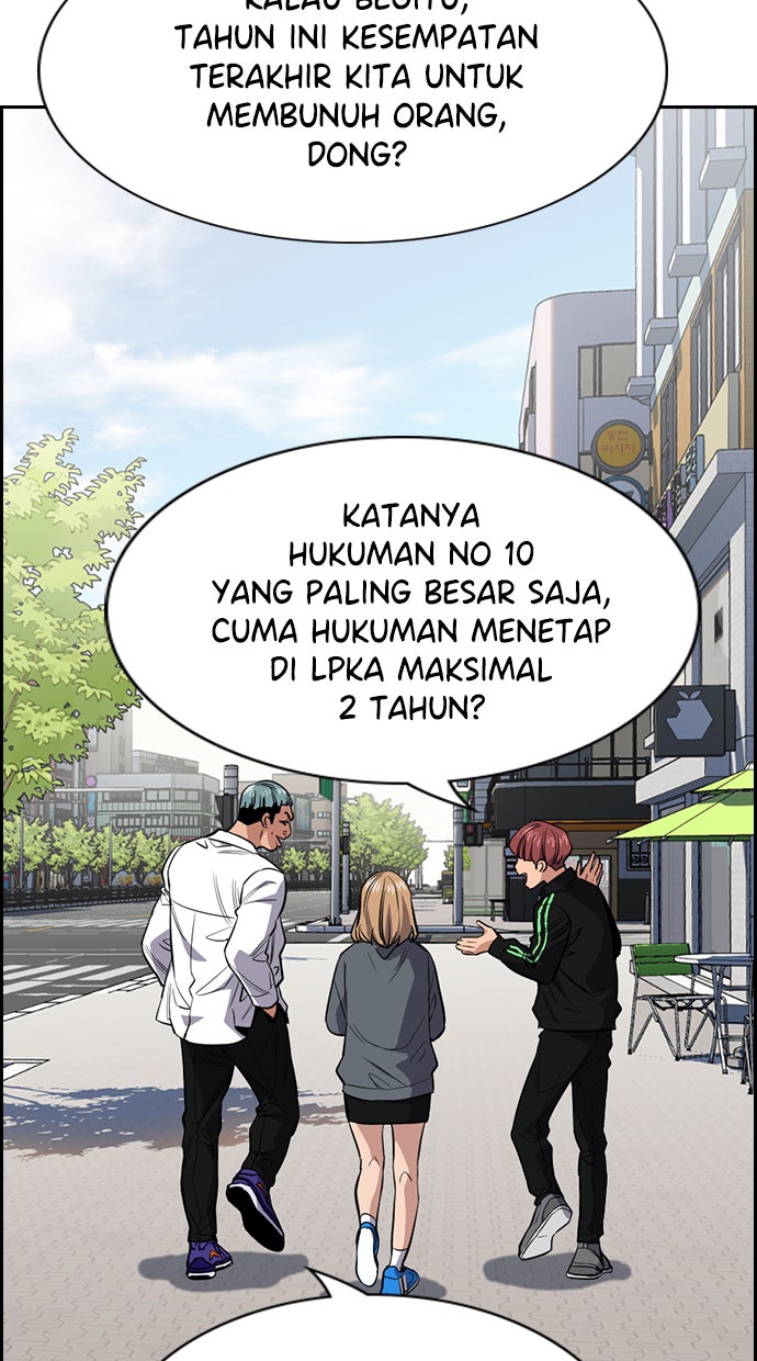 Read The Real Lesson chapter 28 image 64 on Lezhin