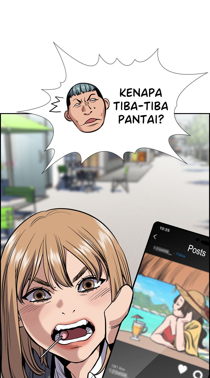 Read The Real Lesson chapter 28 image 67 on Lezhin