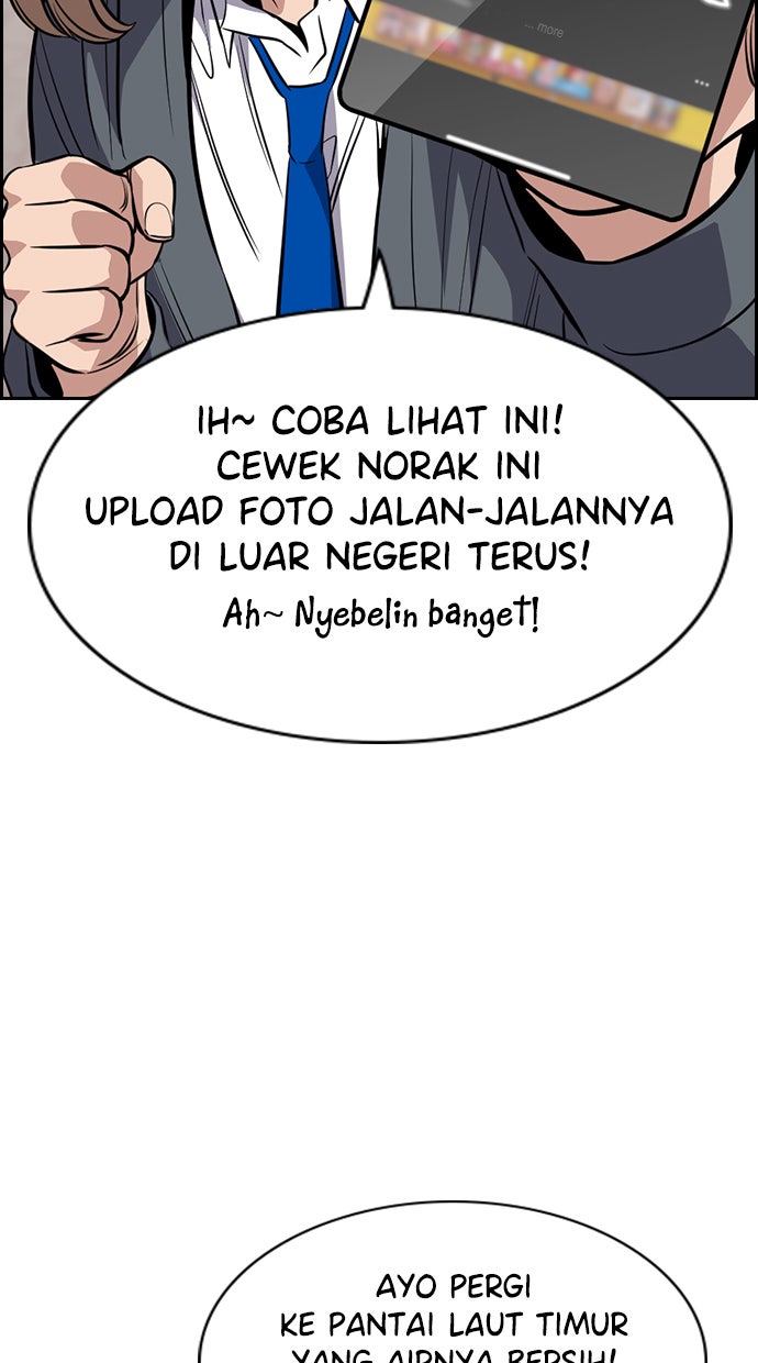 Read The Real Lesson chapter 28 image 68 on Lezhin