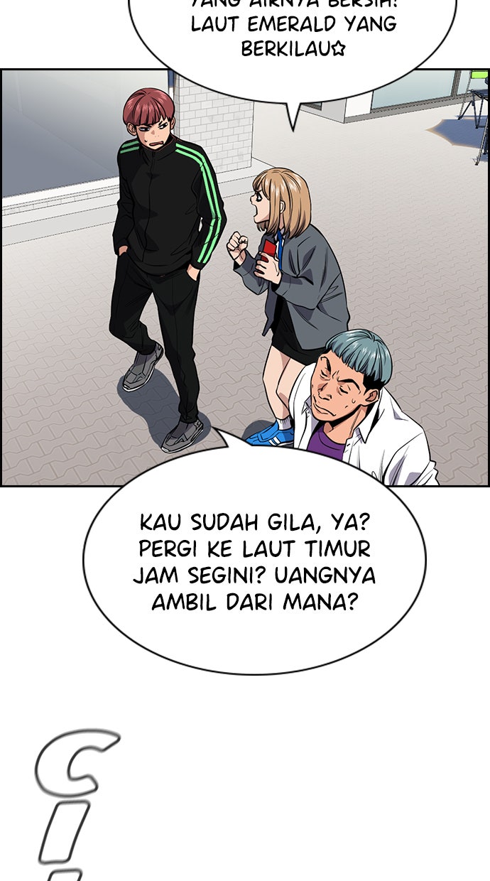 Read The Real Lesson chapter 28 image 69 on Lezhin