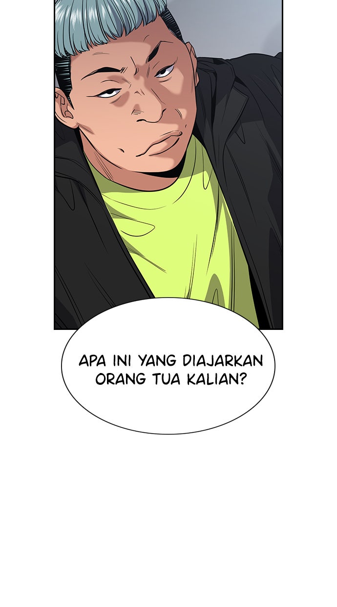 Read The Real Lesson chapter 28 image 7 on Lezhin