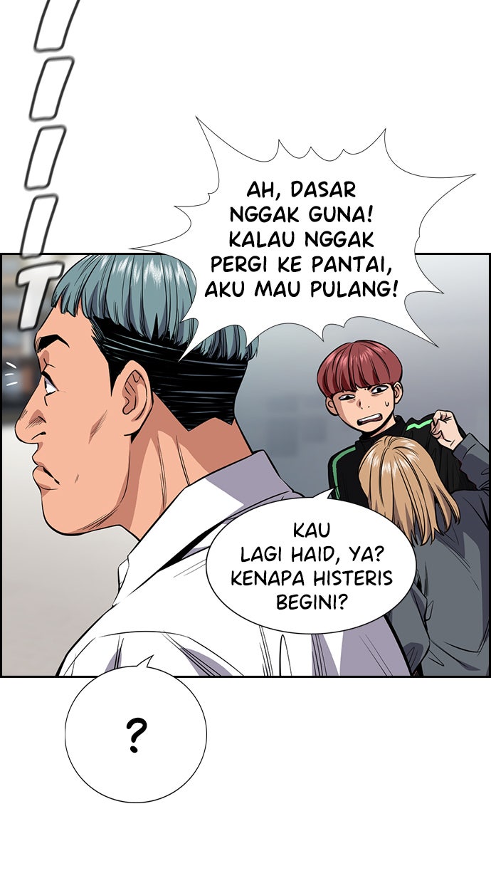 Read The Real Lesson chapter 28 image 70 on Lezhin