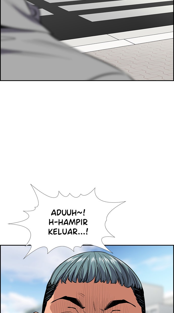 Read The Real Lesson chapter 28 image 72 on Lezhin