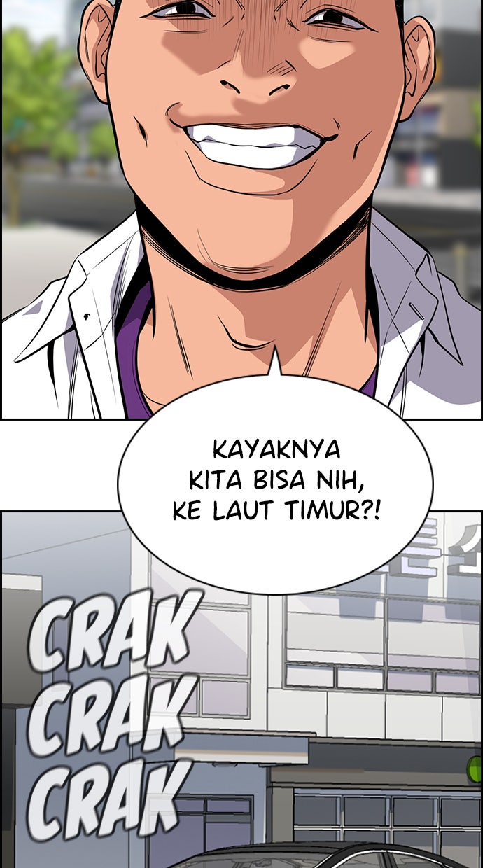 Read The Real Lesson chapter 28 image 73 on Lezhin