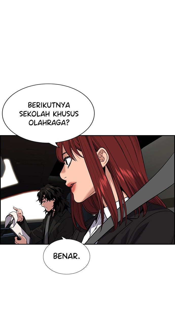 Read The Real Lesson chapter 28 image 76 on Lezhin
