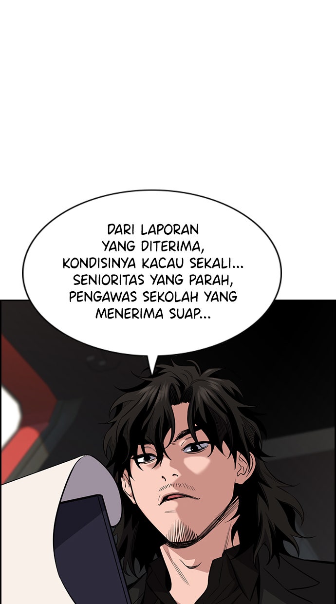Read The Real Lesson chapter 28 image 77 on Lezhin