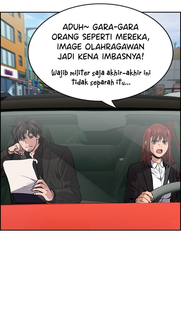 Read The Real Lesson chapter 28 image 79 on Lezhin