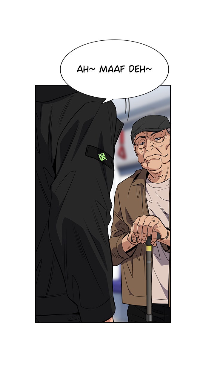 Read The Real Lesson chapter 28 image 8 on Lezhin