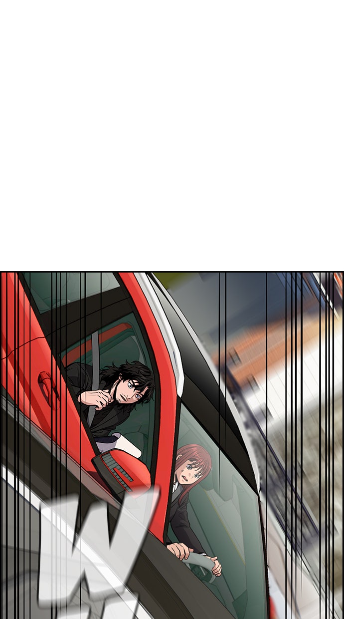 Read The Real Lesson chapter 28 image 81 on Lezhin