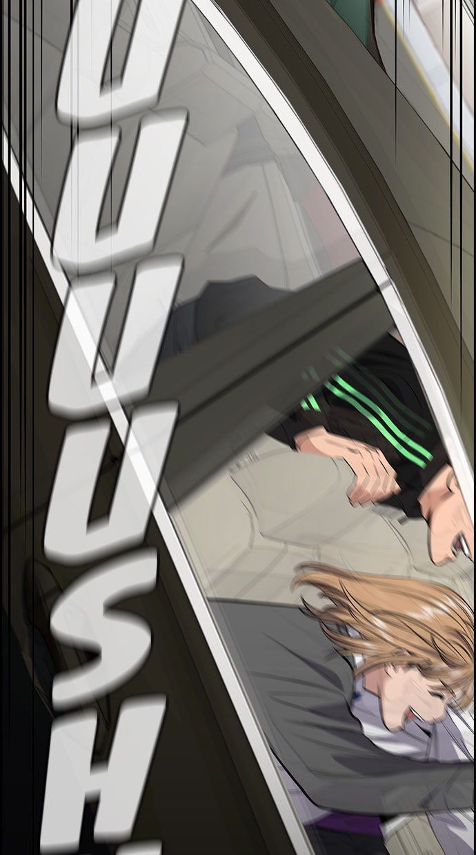 Read The Real Lesson chapter 28 image 82 on Lezhin