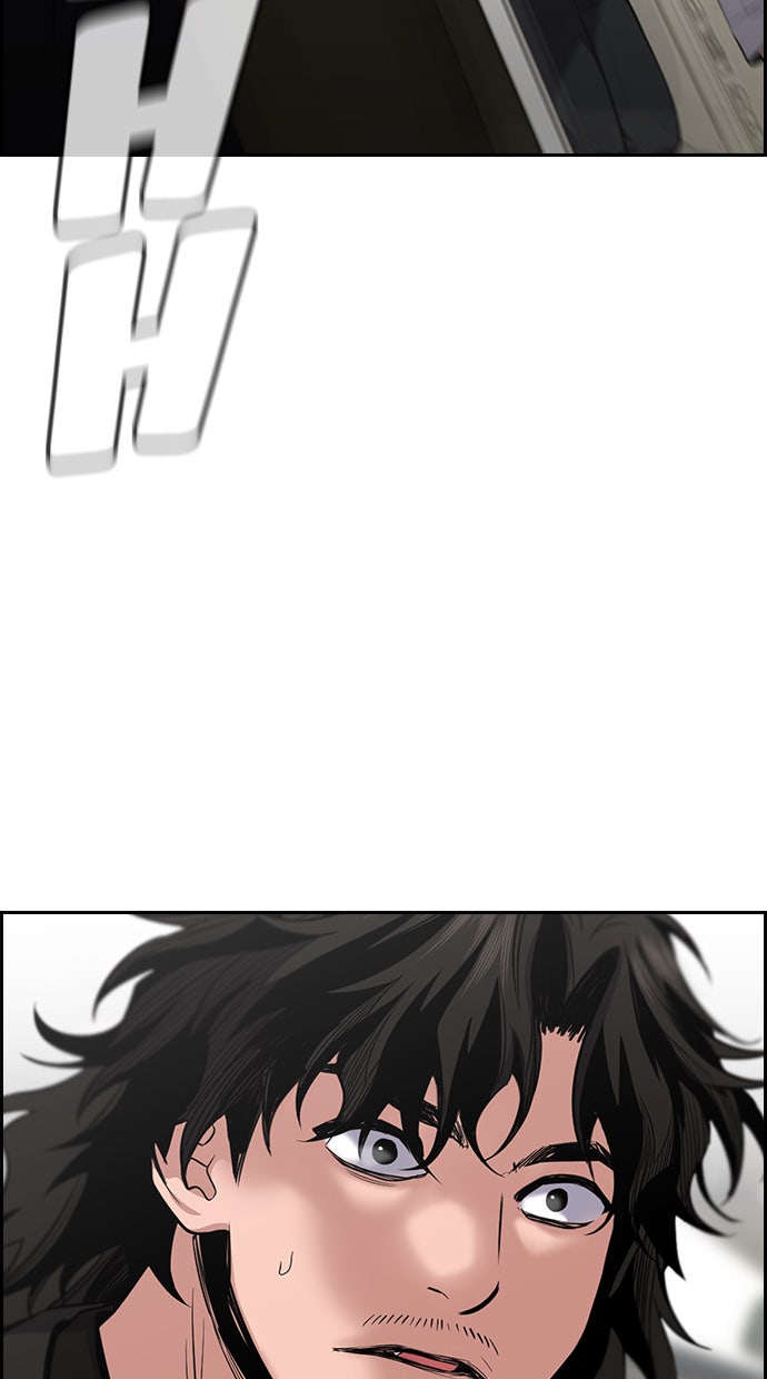 Read The Real Lesson chapter 28 image 83 on Lezhin
