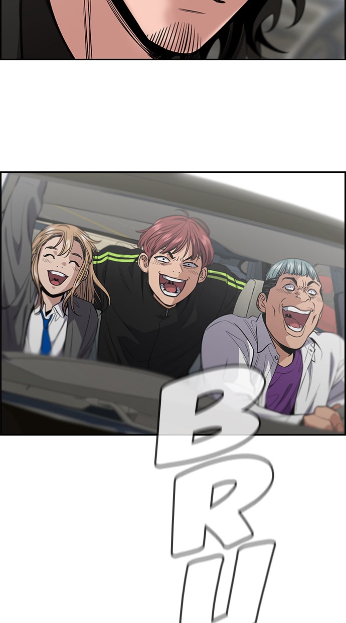 Read The Real Lesson chapter 28 image 84 on Lezhin
