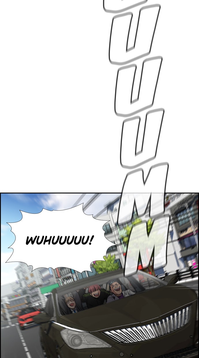 Read The Real Lesson chapter 28 image 85 on Lezhin
