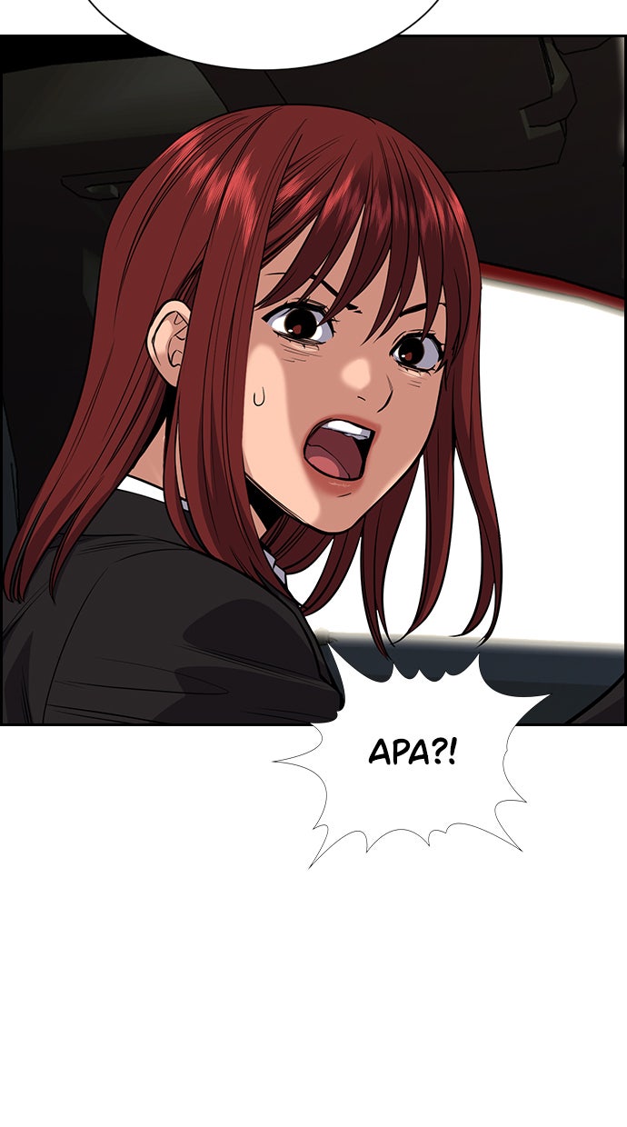Read The Real Lesson chapter 28 image 88 on Lezhin
