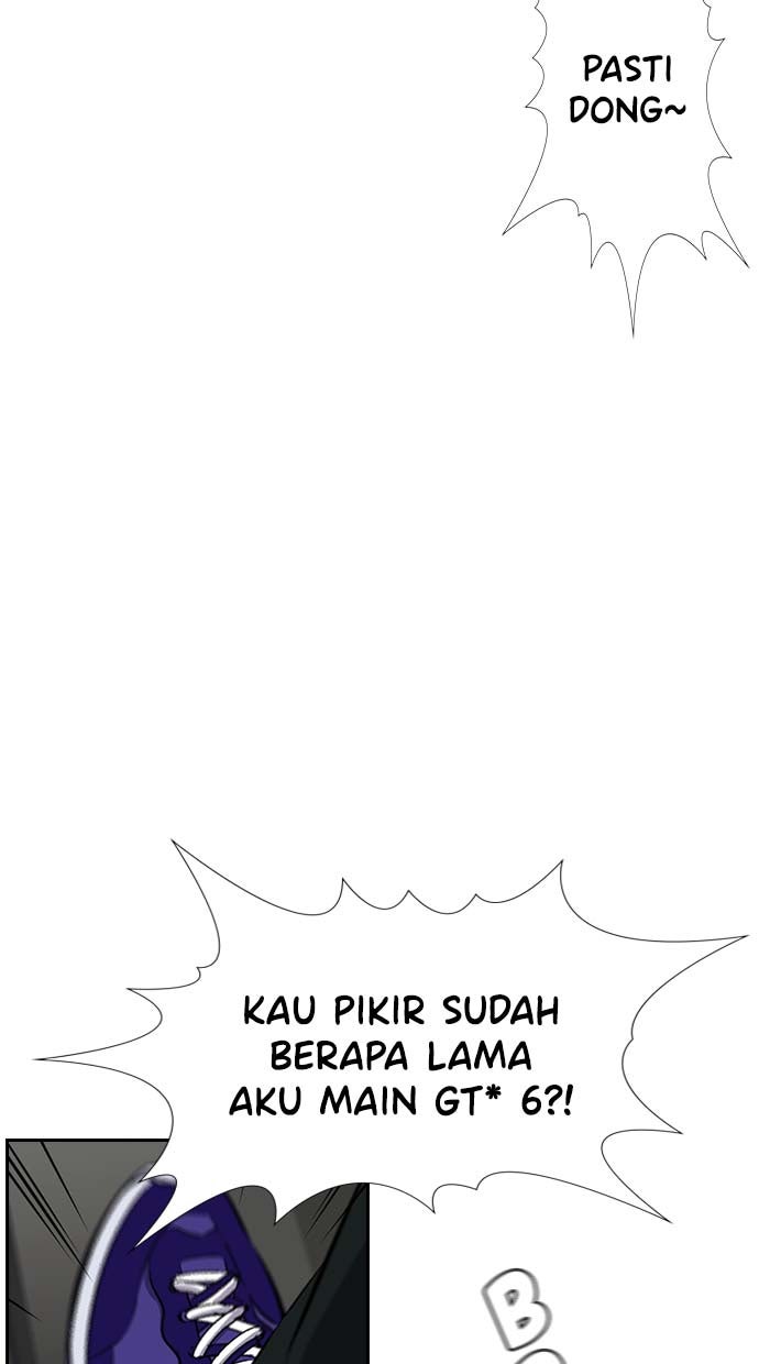 Read The Real Lesson chapter 29 image 15 on Lezhin